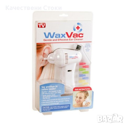 WaxVac уред за почистване на уши, снимка 2 - Други - 42964392
