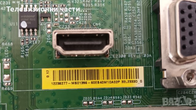 Toshiba 39L2333D с дефектен екран 96.39S02.002/L2300 REV:1.03A 32L2333D_G/B191-101/SVT390A05_L_REV3., снимка 9 - Части и Платки - 40798610