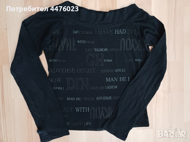 Блузка Бенетон и други, размер S , снимка 5 - Блузи с дълъг ръкав и пуловери - 52691263