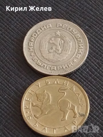 Лот монети 10 броя от соца НРБ 10 стотинки различни години за КОЛЕКЦИЯ 25777, снимка 11 - Нумизматика и бонистика - 43864686