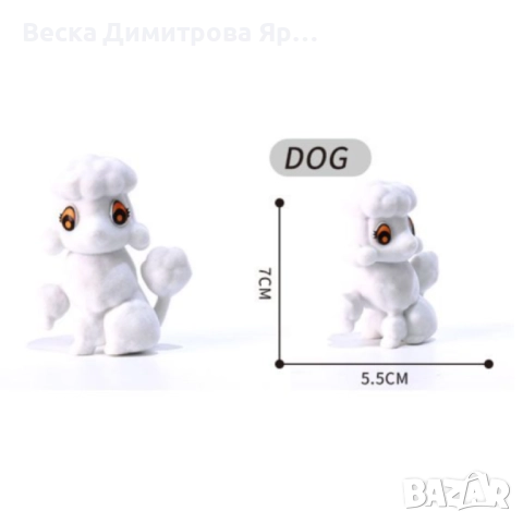 Комплект животинки с възможност за постоянно персонализиране , снимка 6 - Рисуване и оцветяване - 52163020