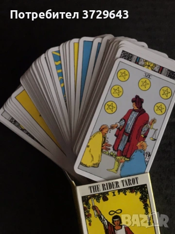 Таро карти – пълен комплект с красив дизайн, снимка 2 - Колекции - 53581145