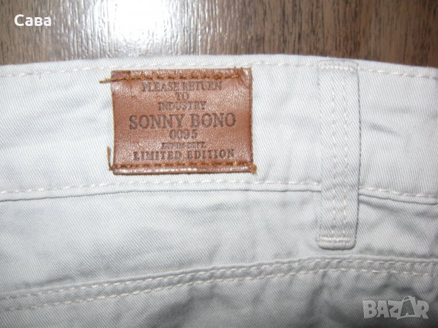 Къси панталони SONNY BONO,PIAZZA ITALIA   мъжки,ХЛ