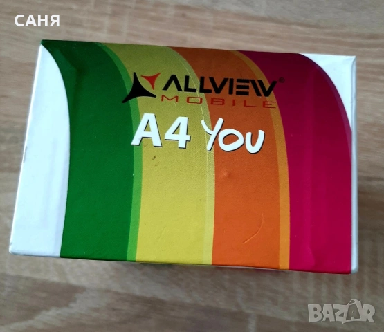 Празна кутия на IPAD MINI, снимка 8 - Колекции - 53196477