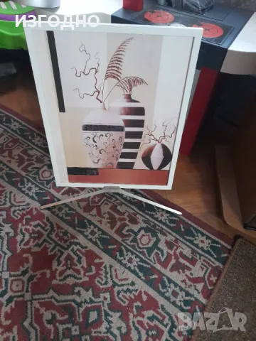 ЧЕРЕН ПЕТЪК 40 ЛЕВА КАРТИНИ