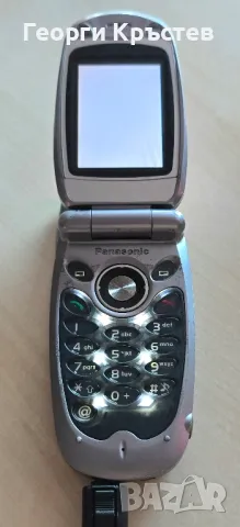 Motorola C201, Panasonic GD93 и X70 - за ремонт, снимка 15 - Motorola - 47985493