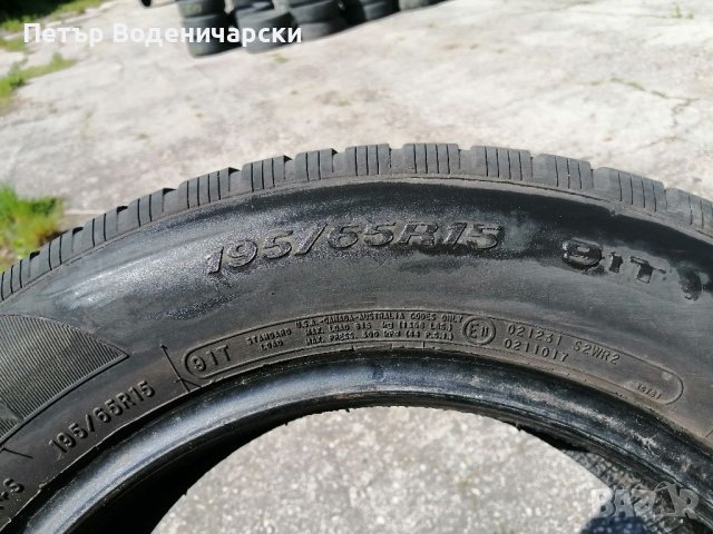 Гуми 195 65 15 Купър Cooper 4 броя. Нов внос. Не са нови. Гаранция , снимка 5 - Гуми и джанти - 40673415
