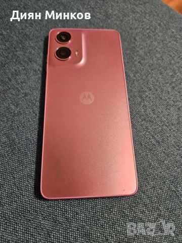 Motorola G24 Lavender