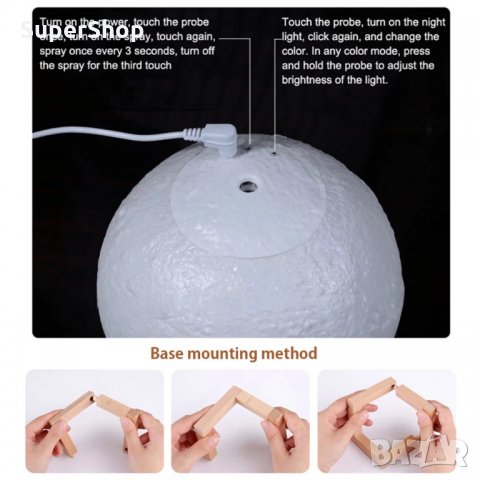 3D Арома дифузер овлажнител LED Нощна лампа Луна йонизатор на въздуха, снимка 6 - Други стоки за дома - 32552895