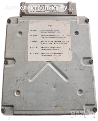 компютър FORD FOCUS HEAD, 1U7A-12A650-LA, 1U7A12A650LA, LP4335, LP4-335, PO7O