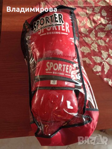 Боксови ръкавици-естествена кожа, снимка 2 - Бокс - 41809848