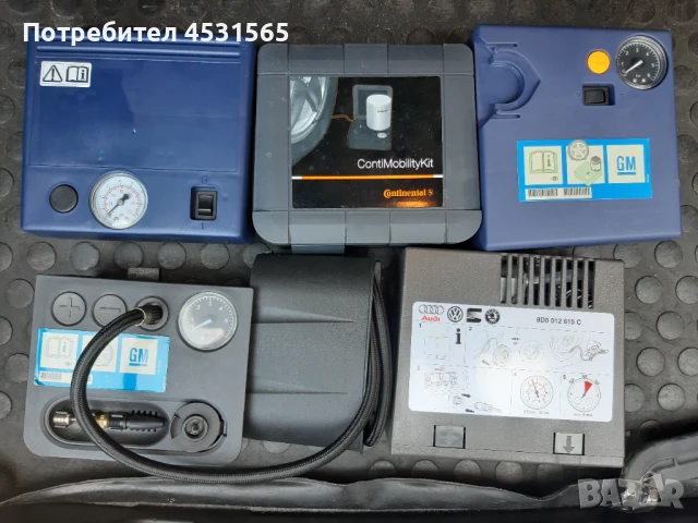 Компресор за гуми 12V оригинален 