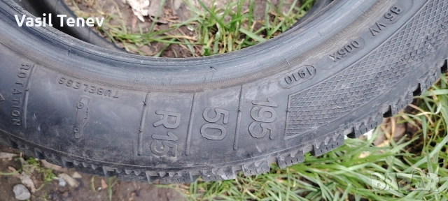 2бр 195 50 15 зимни , снимка 4 - Гуми и джанти - 52664189