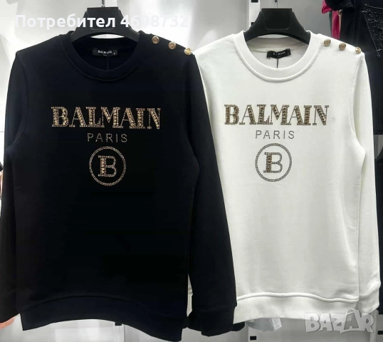 Дамски блузи, снимка 15 - Блузи с дълъг ръкав и пуловери - 52967900