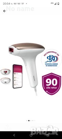 Фотоепилатор Phillips 