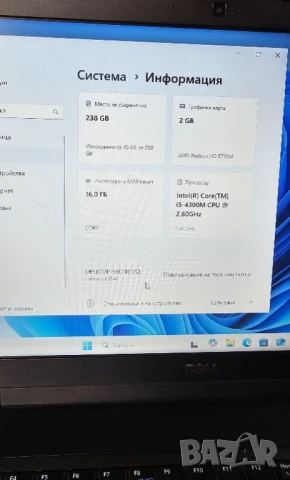 Dell E6540 i5 ssd 256 Ram 16 GB  видео карта 2GB 15,6", снимка 2 - Лаптопи за работа - 50487769