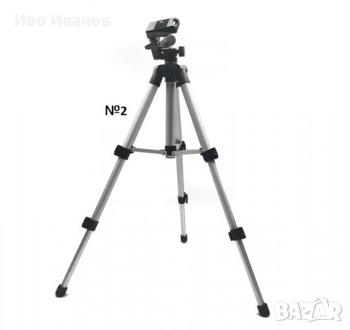 Телескопични алуминиеви триноги с нивелир различни разери, снимка 6 - Чанти, стативи, аксесоари - 27213406