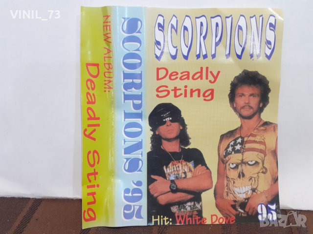   Scorpions – Deadly Sting, снимка 3 - Аудио касети - 32289218