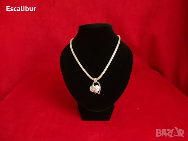 Посребрени бижута