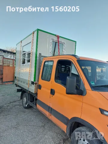 офис и охранителна кабина 300/200/230, снимка 3 - Други услуги - 48410933