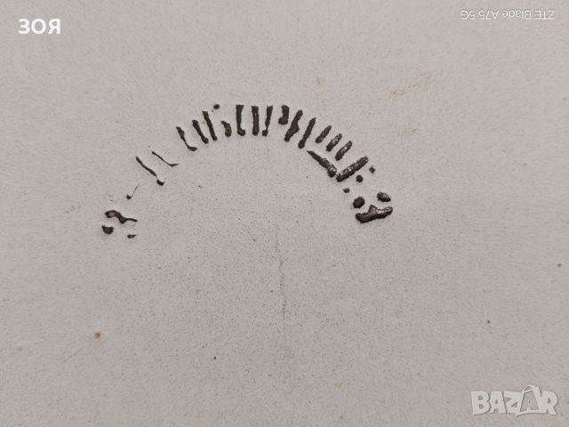 Тава,емайлирана.Дебелостенна.37/5см, снимка 2 - Съдове за готвене - 53539538