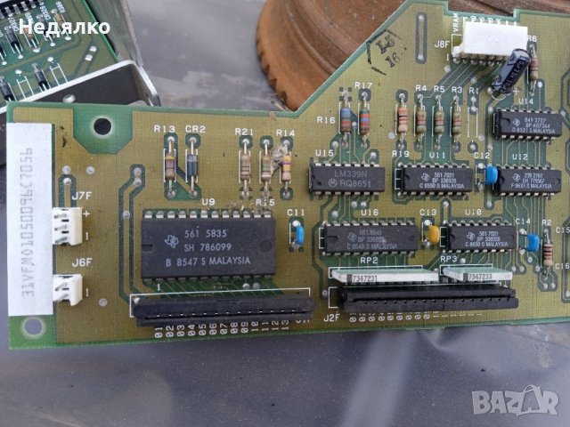 Ретро платки Ibm,2 бр,1985 г, снимка 3 - Други - 38593029