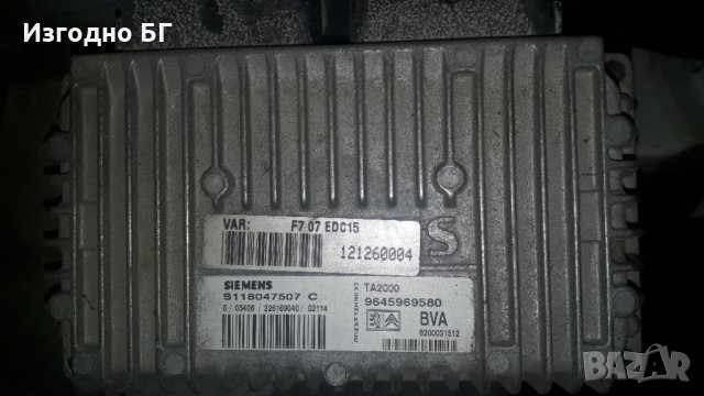   Компютър автоматични скорости за Citroen C5 I (DC) (03.2001 - 08.2004), автоматик, № S 118047507, снимка 1 - Части - 28866938