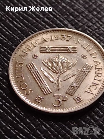 СРЕБЪРНА МОНЕТА 3 пенса 1937г. Южна Африка крал Джордж шести УНИКАТ 26814, снимка 6 - Нумизматика и бонистика - 40212428
