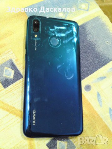 Huawei P smart 2019 POT-LX1 3/64gb, снимка 5 - Huawei - 43036516