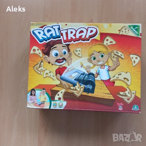 Игра RAT TRAP - капан за мишки