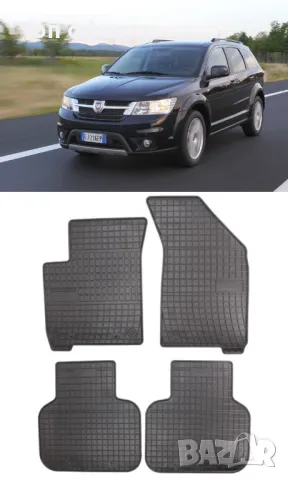 Гумени стелки Frogum съвместими с Fiat Freemont 2011-2015 Dodge Journey - 2008+, снимка 5 - Аксесоари и консумативи - 48463858