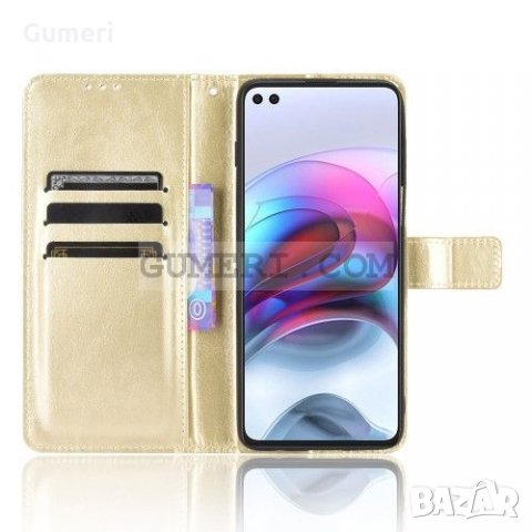 Motorola Moto G100 - Тефтер Стойка, снимка 8 - Калъфи, кейсове - 32978334