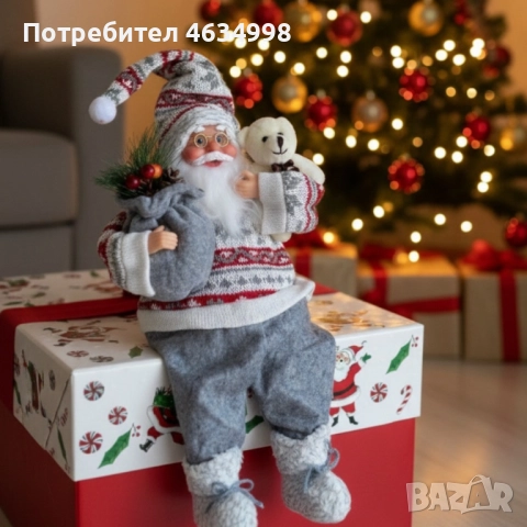 Голям Дядо Коледа с торба и мече - Атмосфера, уют и празничен стил, снимка 2 - Декорация за дома - 52579353