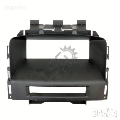 Интериорна лайсна около дисплей Opel Astra (J) 2010-2018 ID: 116435