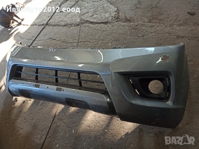 Броня предна оригинална nissan navara 2015+