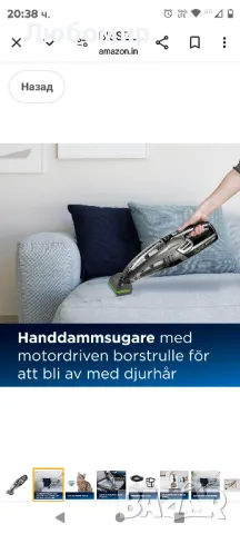 безжична ръчна прахосмукачка, въртяща се четка, 14,4 V, бори се с космите и мръсотията, снимка 6 - Прахосмукачки - 47260716