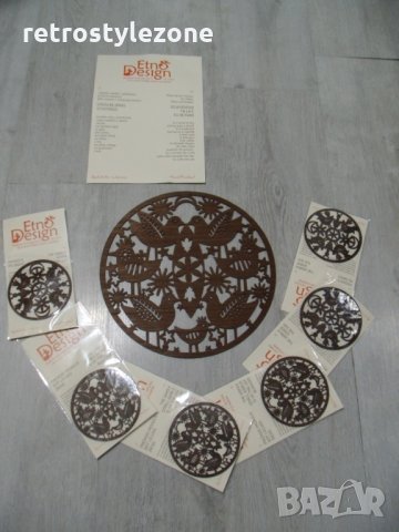 № 4009 комплект подложки за чаши - Etno Design  - размер - диаметър малки подложки 10 см , диаметър 