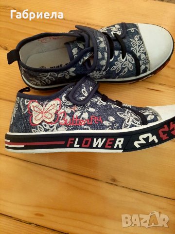 Детски обувки , снимка 3 - Детски гуменки - 34876160