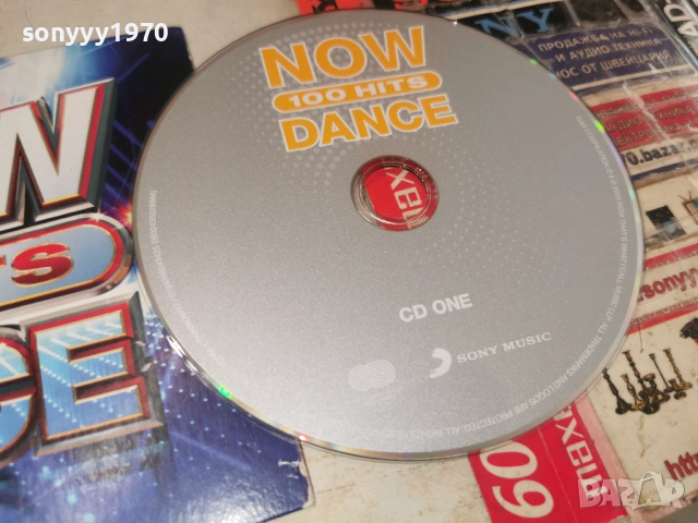 NOW DANCE CD1 1101261602, снимка 14 - CD дискове - 53063862
