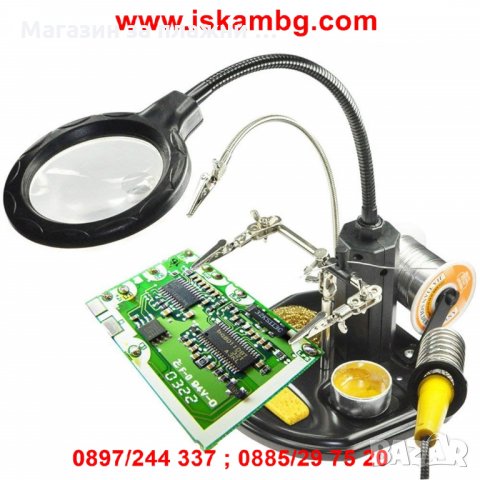 Настолна работна лампа модел 802, снимка 11 - Други стоки за дома - 28588802