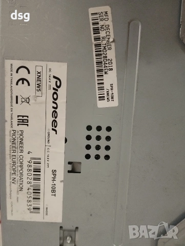 Pioneer sph 10bt, снимка 5 - Аксесоари и консумативи - 53004580
