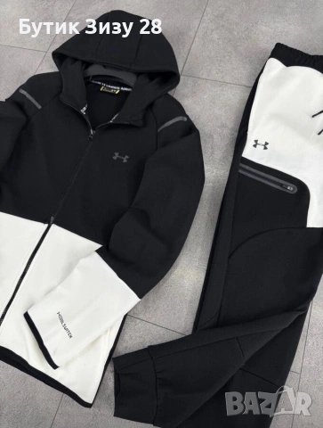 Мъжки екипи Under Armour, 11 цвята, снимка 5 - Спортни дрехи, екипи - 53104296