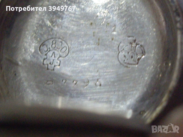 Малък сребърен джобен часовник., снимка 6 - Джобни - 52631668