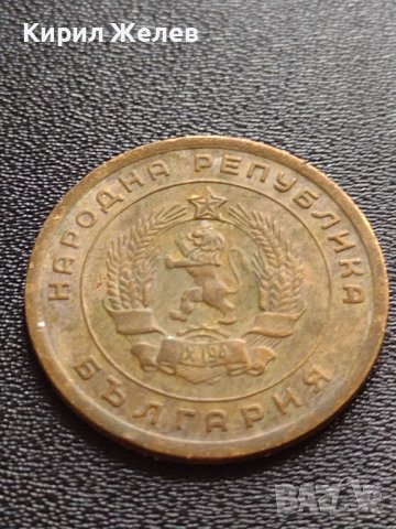 МОНЕТА 5 стотинки 1951г. от соца Стара рядка перфектно състояние за КОЛЕКЦИОНЕРИ 32885, снимка 8 - Нумизматика и бонистика - 38518878