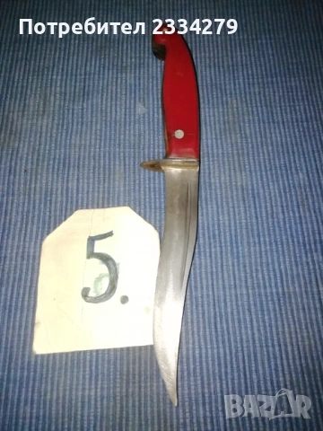 Стари ножове, различни видове , масап стар. , снимка 11 - Ножове - 53027619