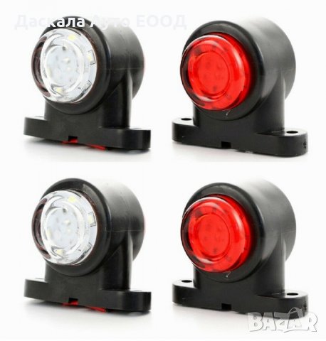 1 бр. Мини ЛЕД LED рогчета , габарити , светлини с 12 SMD , 12-24V , снимка 2 - Аксесоари и консумативи - 35552026