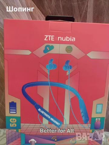 Bluetooth слушалки Nubia