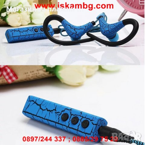 Bluetooth слушалки - 003, снимка 11 - Слушалки и портативни колонки - 28506380