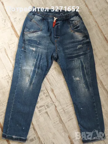 Дънки Паус ХЛ