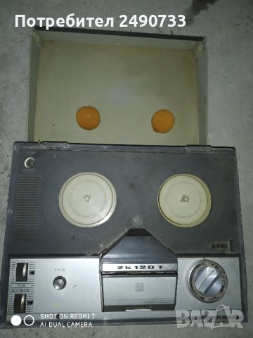 Магнитофон unitra zk120t, снимка 1 - Антикварни и старинни предмети - 43908111